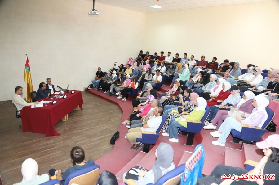 الاردن : افتتاح مؤتمر 